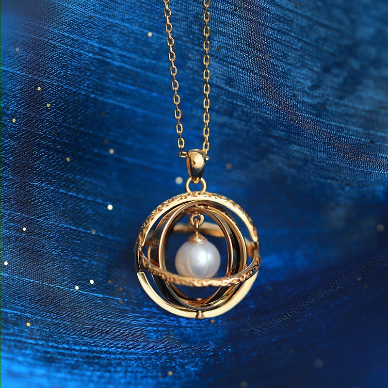 The Universe Necklace - Main Image